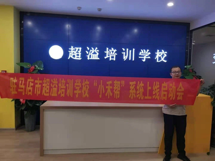 如何通过激励帮助篮球运动员突破瓶颈_1