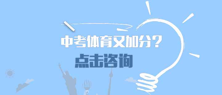专业篮球教练如何指导球员提高专注力_1